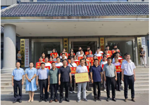 愛(ài)心傳遞，溫暖同行——磁澗鎮(zhèn)2024年社會(huì)扶貧暨洛陽(yáng)九億重工集團(tuán)資助貧困大學(xué)生愛(ài)心捐贈(zèng)活動(dòng)